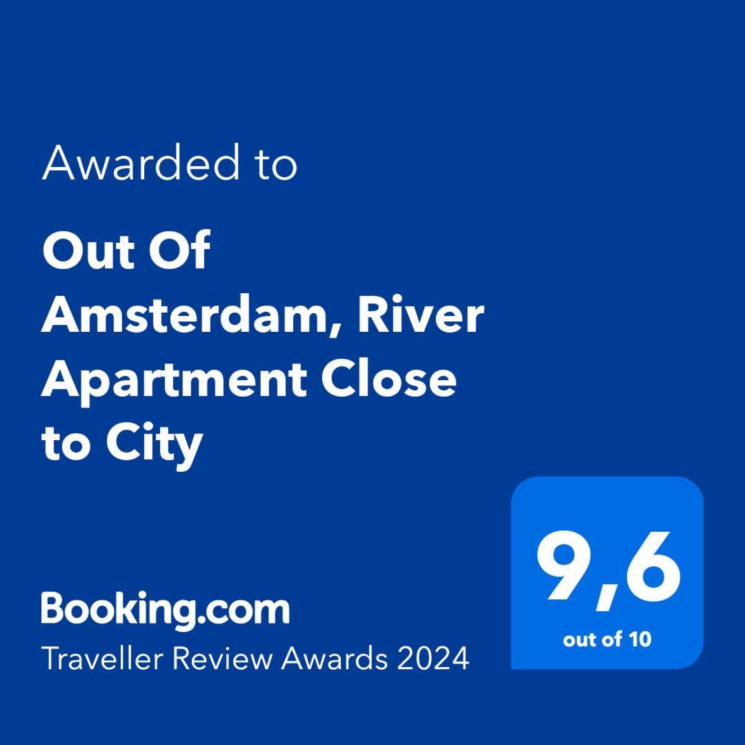 ברוק אין ווטרלנד Out Of Amsterdam, River Apartment Close To City מראה חיצוני תמונה